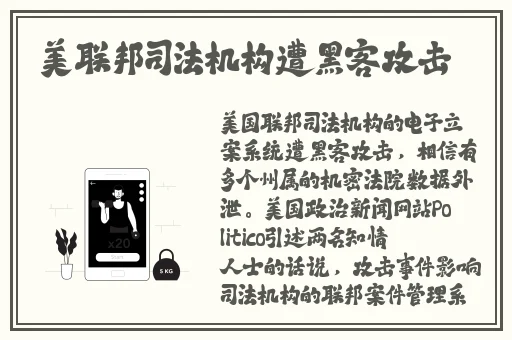 亚洲另类自拍小说图片